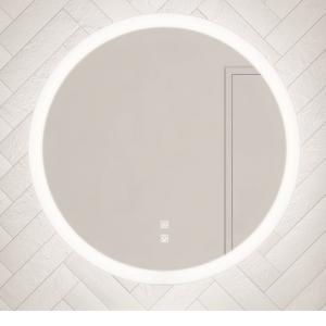 Miroir lumineux rond