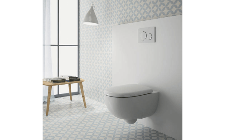 Lunette wc suspendu 2025 geberit